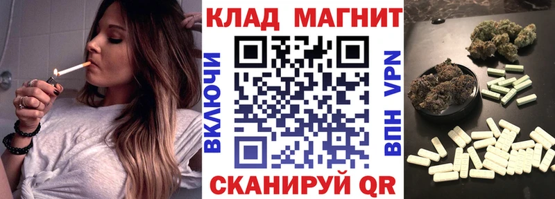 Наркошоп купить COCAIN АМФЕТАМИН МЕФ СК Темрюк