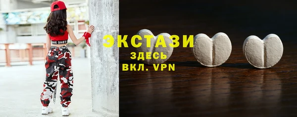 кокаин VHQ Усмань