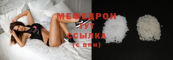 альфа пвп Усинск