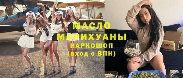 кокаин VHQ Усмань