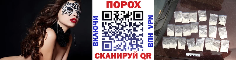 Купить где  Темрюк  МЕТАМФЕТАМИН витя 