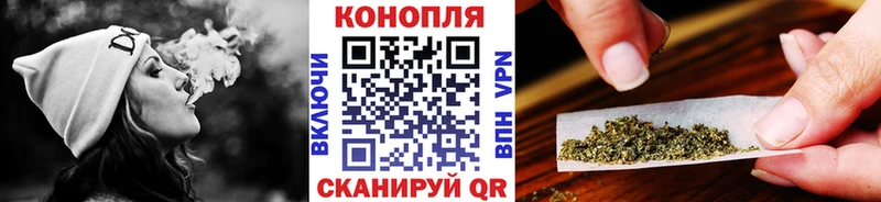 Купить  Темрюк  Канабис LSD WEED 